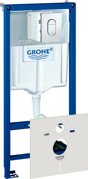     Grohe Rapid SL 38929000 4  1   