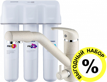  Paulmark Hessen He213017-328   ,      ECO H Pro