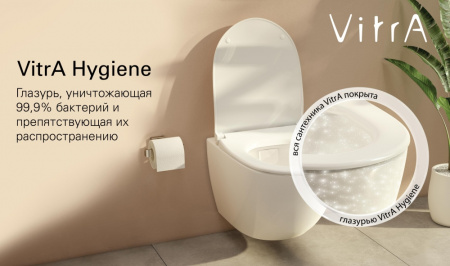 Комплект VitrA Zentrum 9012B003-7205 4 в 1 без микролифта Комплект VitrA Zentrum 9012B003-7205 4 в 1 без микролифта