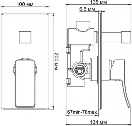  Wasserkraft Aller 10641   ,    