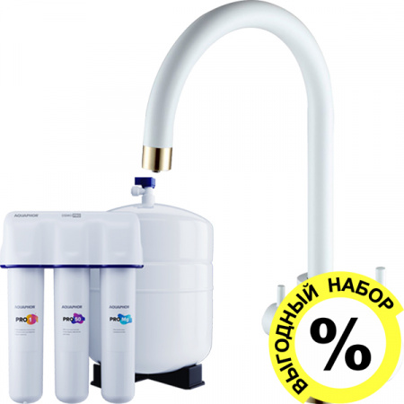  Paulmark Essen Es213211-431BR   ,  -   PRO 50