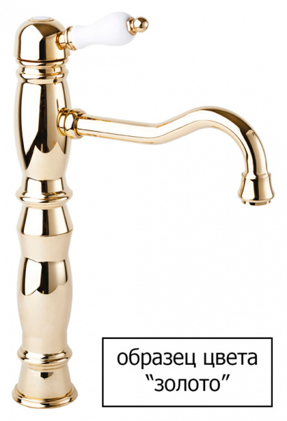  Cezares Venezia VDIM-03/24-Bi   