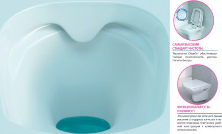 ��������  ������� ����������� ��� �������� Grohe Rapid SL 38772001 3 � 1 � ������� ����� + ������ ��������� Cersanit Carina new clean on slim lift + �