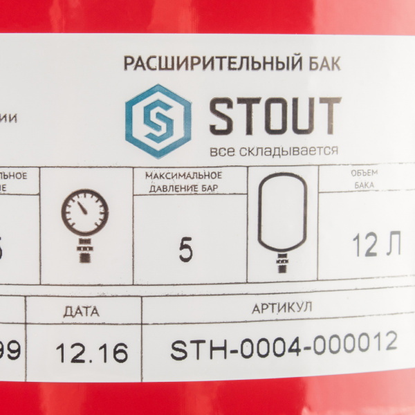    Stout STH-0004-000012