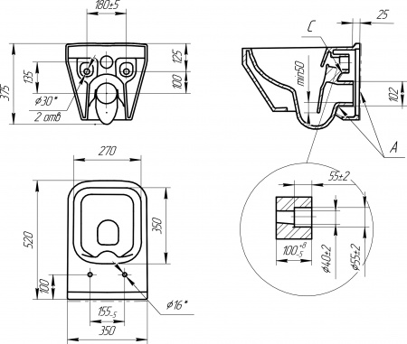 ��������  ������ ��������� Cersanit Crea Square Clean On DPL EO slim + ������� ����������� ��� �������� Cersanit Link Pro