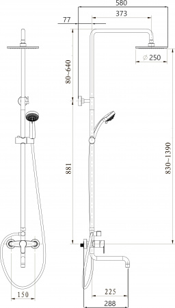 ������� ������ Elghansa Shower Set 2308883-2L (Set-13)