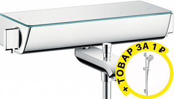  Hansgrohe Ecostat Select 13141000     +  