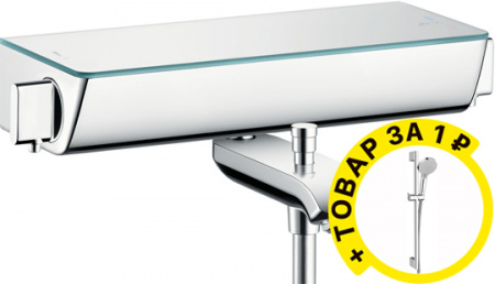  Hansgrohe Ecostat Select 13141000     +  