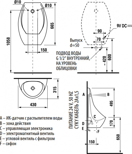  Jika Domino 8.4110.1.000.488.1 ,   