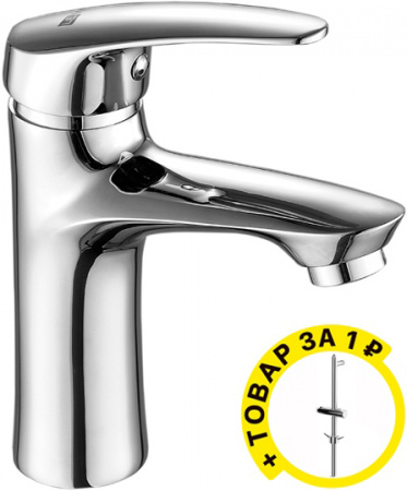  Lemark Linara LM0406C   +  