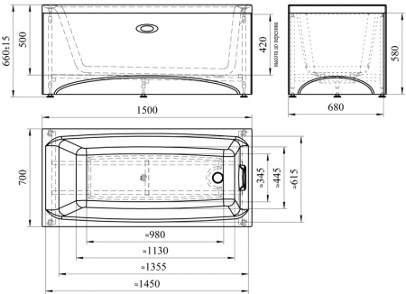   Radomir Vannesa  2-01-0-0-1-238 150x70  