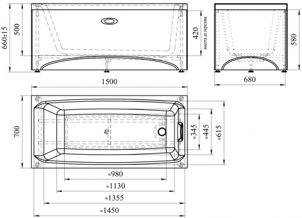   Radomir Vannesa  2-01-0-0-1-238 150x70  