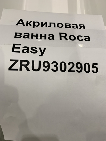   Roca Easy 170x70 (:   ,)
