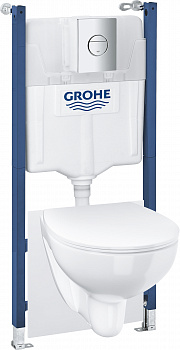 �������� Grohe Solido 39900000 ��������� ������ + ����������� + ������