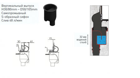   Berges Wasserhaus Wall 091057 100   