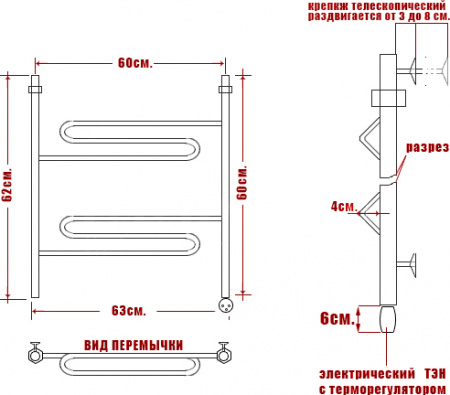 ����������������� ������������� ���� Curve �Z 60/60-2 L