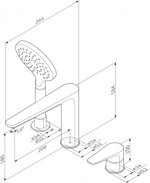 AM.PM Inspire F5001300   