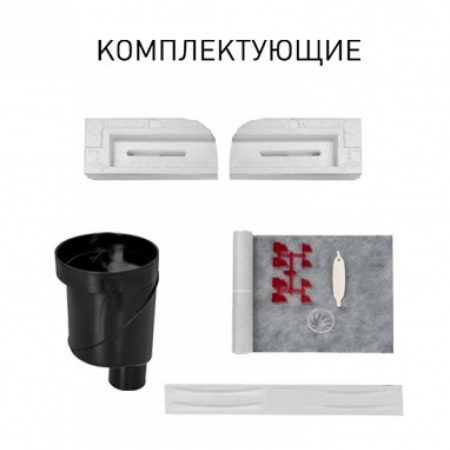 Душевой лоток Berges  В1 Antik 600 нержавеющая сталь , решетка золото глянец 092024 Душевой лоток Berges  В1 Antik 600 нержавеющая сталь , решетка золото глянец 092024