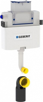     Geberit Omega 12 109.050.00.1