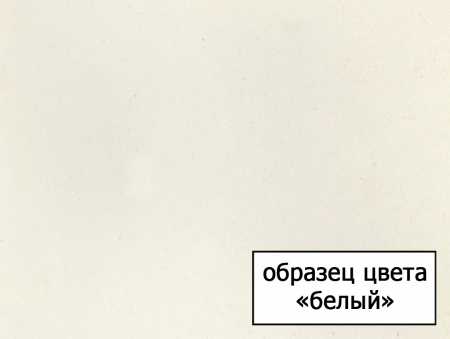  Omoikiri Nagano WH 4054.8028     