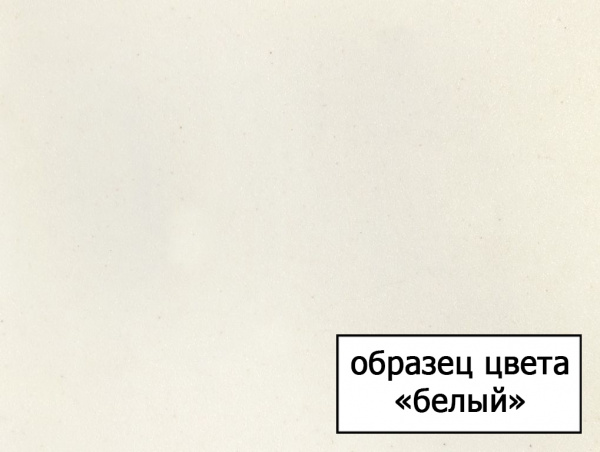  Omoikiri Nagano WH 4054.8028     