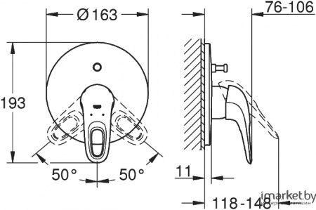  Grohe Eurostyle New 19506LS3    