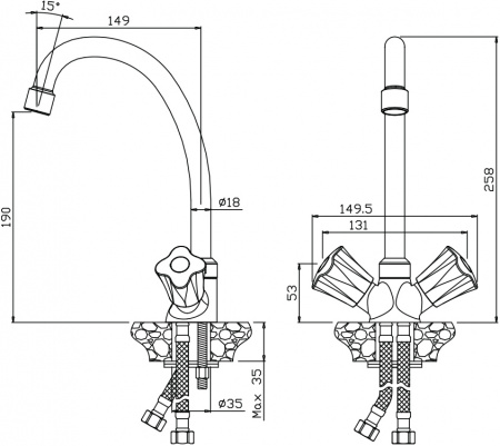 Olive'S Vigo 21432VG  