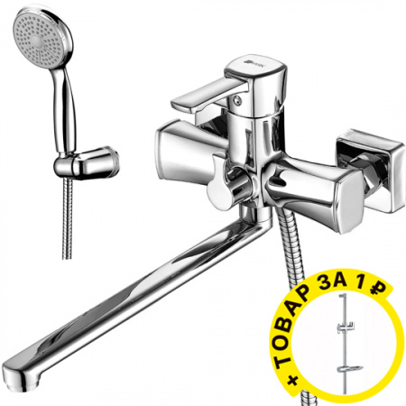  Lemark Evitta LM0551C  +  