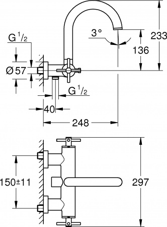  Grohe Atrio New 25010AL3    