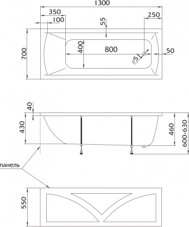 Акриловая ванна Marka One Modern 130х70 Акриловая ванна Marka One Modern 130х70