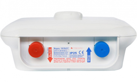 ��������������� Atmor Enjoy 100 5000 ��� ����