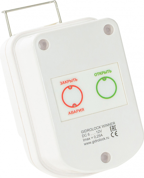  Gidrolock Winner Bugatti 1/2"