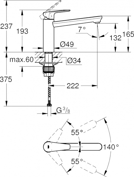  Grohe BauEdge 31693000   