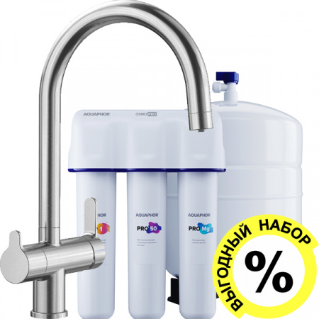  Blanco Trima        PRO 50