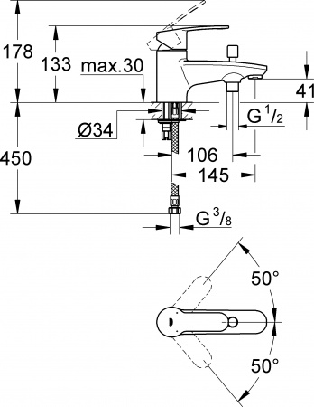 Grohe Eurostyle Cosmopolitan 33614002   , 