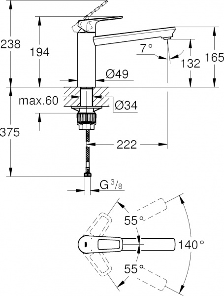  Grohe BauLoop 31706000   