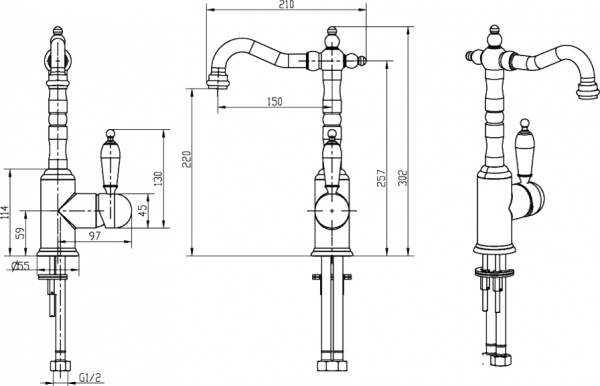  Boheme Tradizionale Chromo 262  