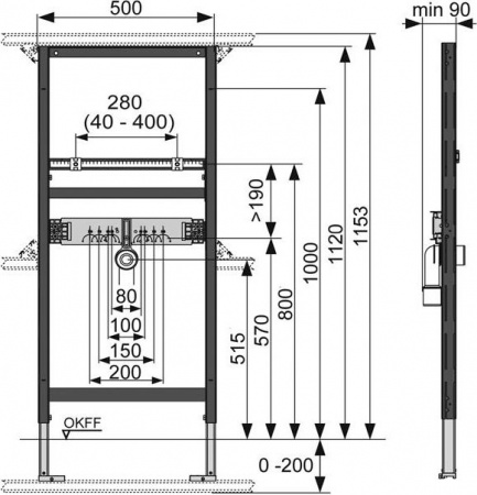     TECE TECEprofil 9310000