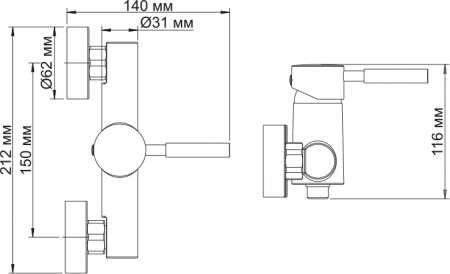  Wasserkraft Main 4102  