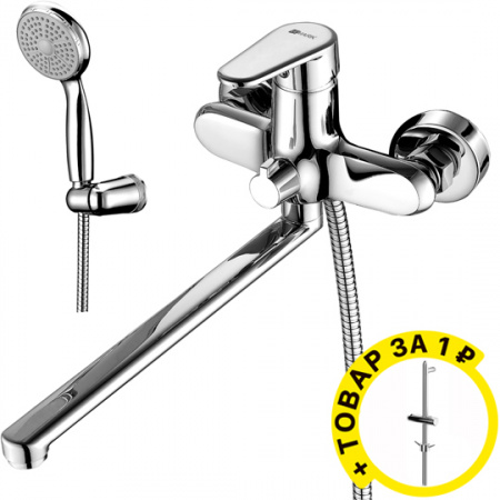  Lemark Point LM0351C  +  