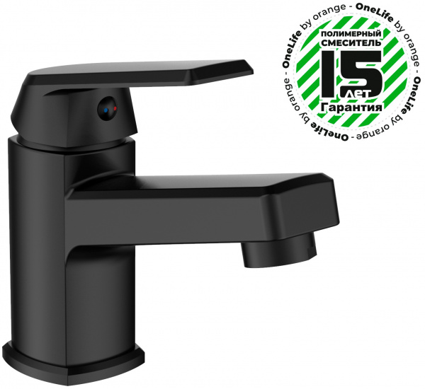  Orange One Life P02-021b  