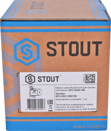   Stout 25/60-180