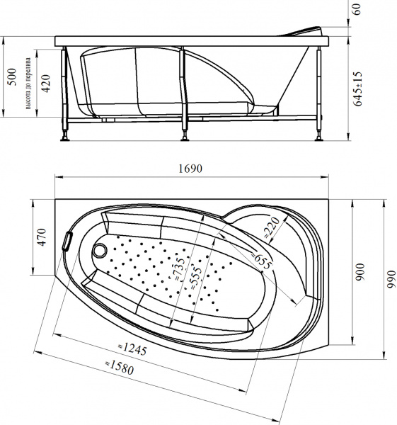   Radomir Vannesa  2-01-0-2-1-223 170x100 R