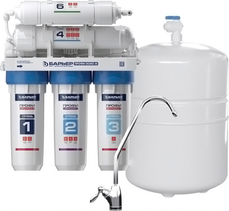  Paulmark Magneto Ma213118-CR   ,     