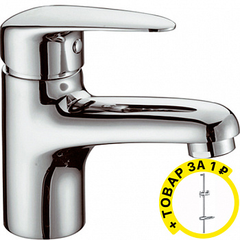  Lemark Pramen LM3306C   +  