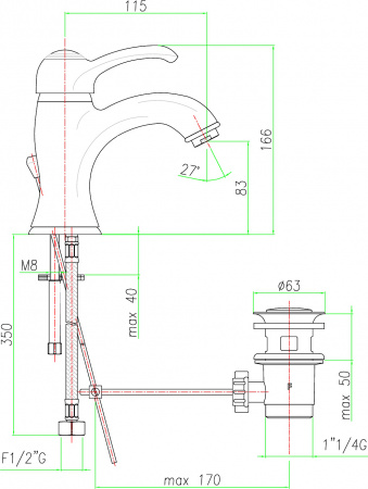  Fiore Jafar 47ZZ5221  