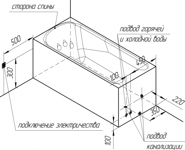   Radomir  2 1-01-0-0-1-028 160x70