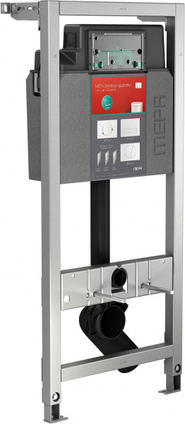     Mepa VariVIT A31 514306 4  1    Sun 