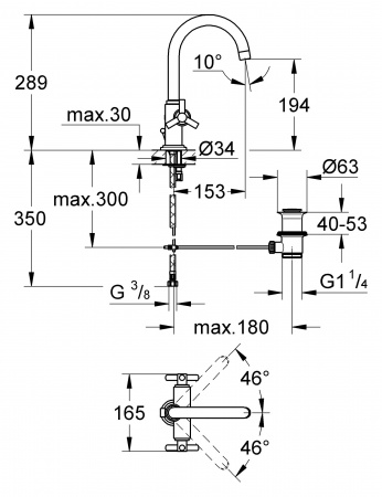  Grohe Atrio 21019000  