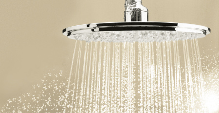   Grohe Rainshower Cosmopolitan 210 26063000 